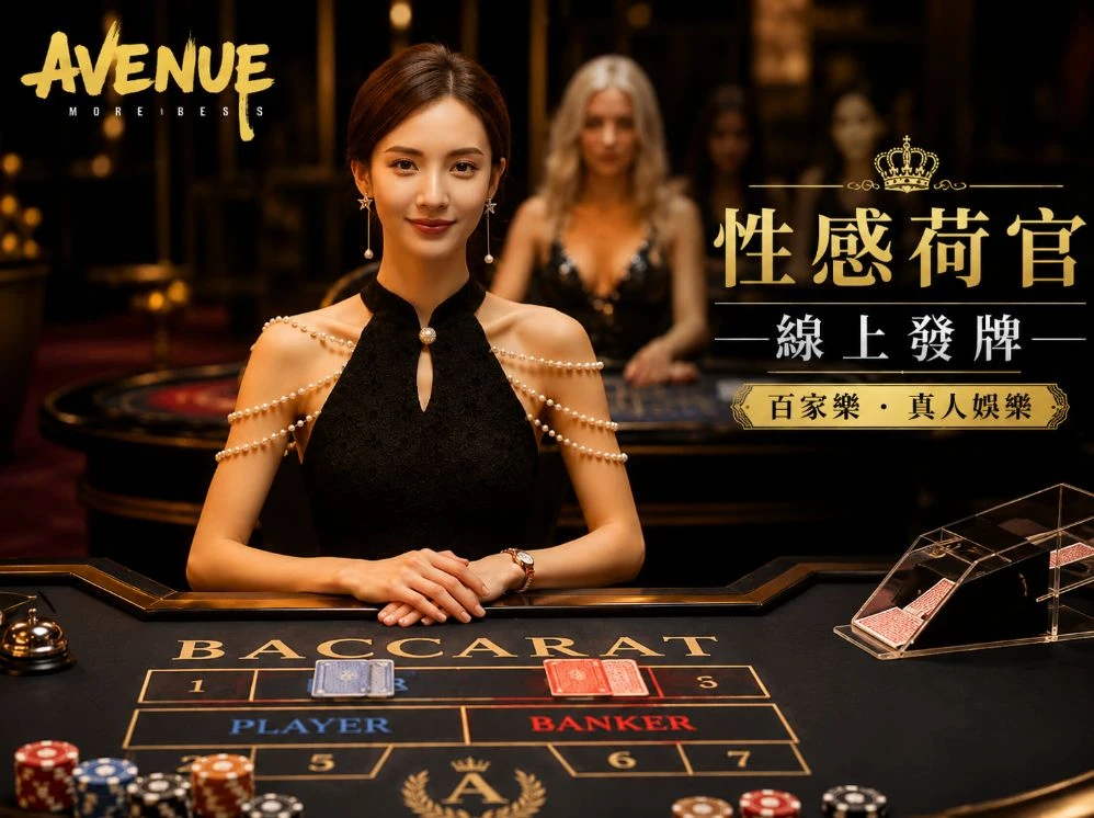 pg游戏网站移动服务视觉